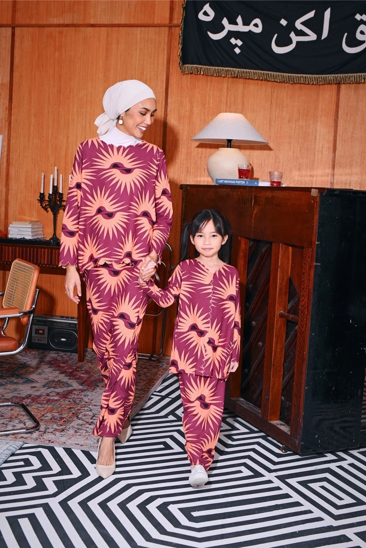 The Congkak Folded Skirt - Edge