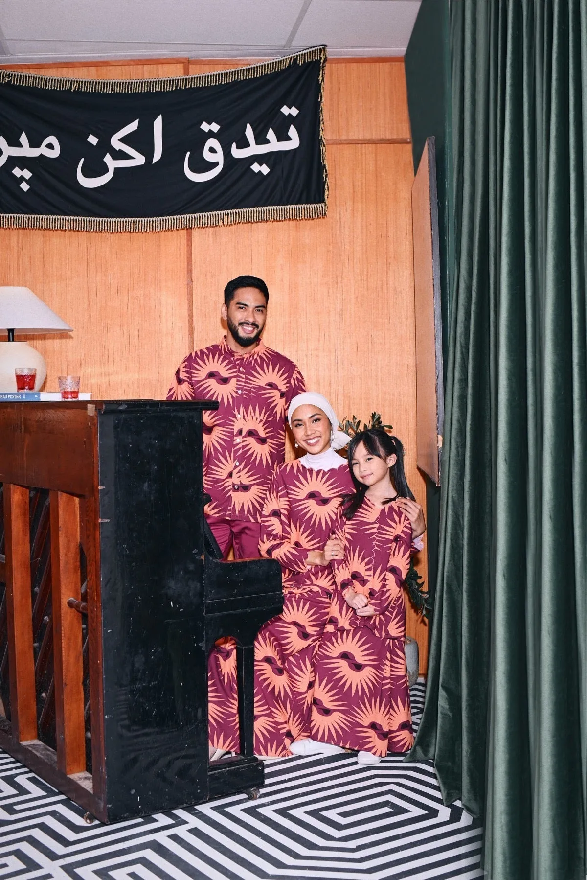 The Congkak Folded Skirt - Edge